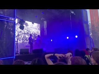 Alai oli summer sound