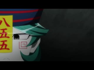 Vwg nanbaka