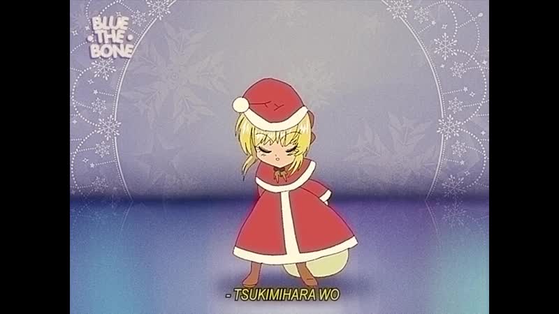 [bluethebone] saber padoru