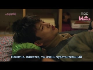 [mania] 10/16 [720] король шопинга луи / shopping king louie