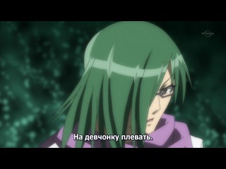 Ящик предложений мэдаки [тв 2] / medaka box abnormal [tv 2] 2 сезон 8 серия (субтитры)