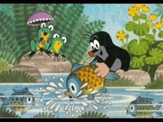 Чешский кротик (3)