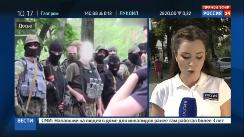 Начался процесс по делу поджигателя крымской мечети