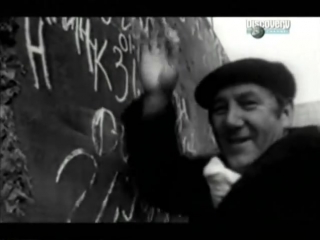 Битва за чернобыль