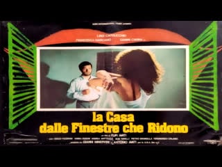 La casa dalle finestre che ridono (1976) 1080p