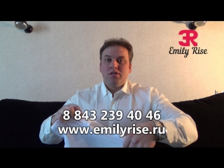 Emily rise сказ о футболке змей горыныч 20 марта 2016