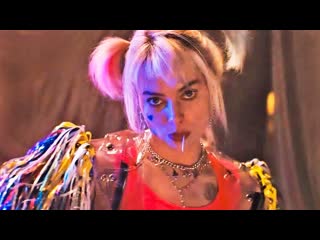 Хищные птицы / birds of prey and the fantabulous emancipation of one harley quinn (2020) трейлер bdrip 1080p