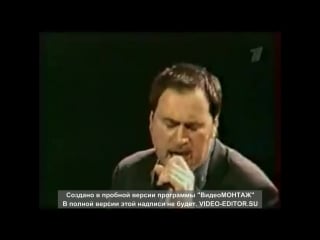 Valery meladze 2003 2005 live