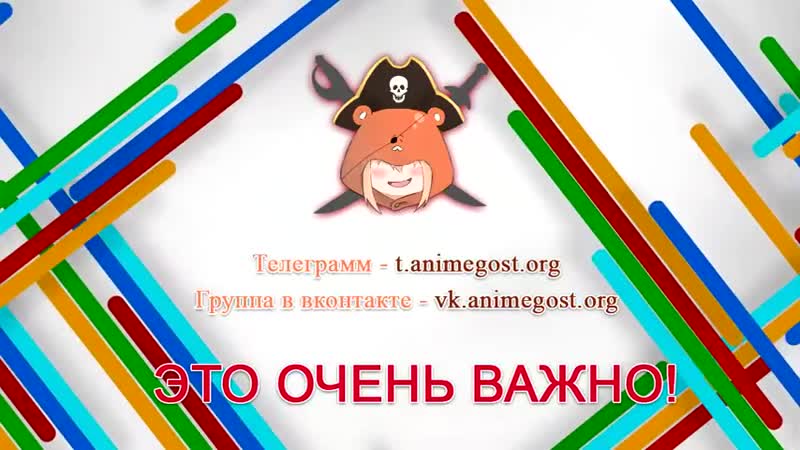 Arifureta арифурэта сильнейший ремесленник в мире 1 серия