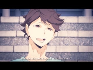 Troublemaker • oikawa х kise • crossover • amv「愛してる」