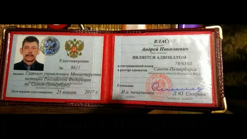 Когда полицейские методы сработали против копа