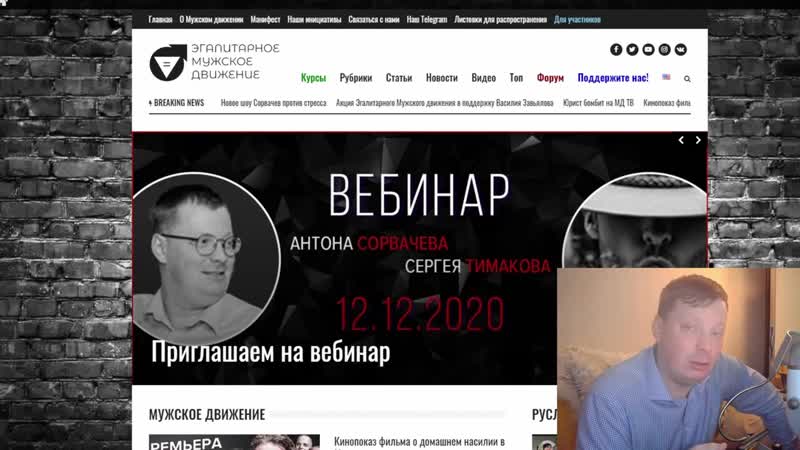 10 признаков, что пора разводиться с женой