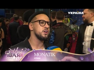 Monatik в программе "зірковий шлях" #m1musicawards2016