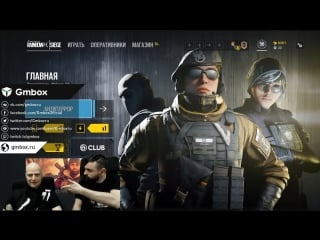 Рустам и святослав в х/ф "движение вниз" бронзовая лига в rainbow six осада (старт в 2000)