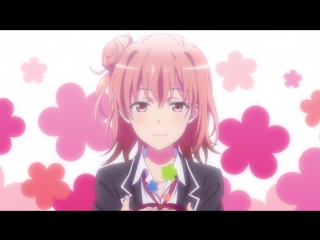 Zoku ed2 (ballade arrange yui solo ver )