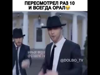 Отмечай свою невесту в комментариях