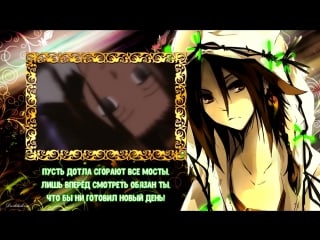 Shaman king op 1 шаман кинг опенинг 1 (marie bibika russian full version)