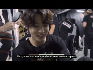 5th muster в сеуле d day making film (fsg korean wave)