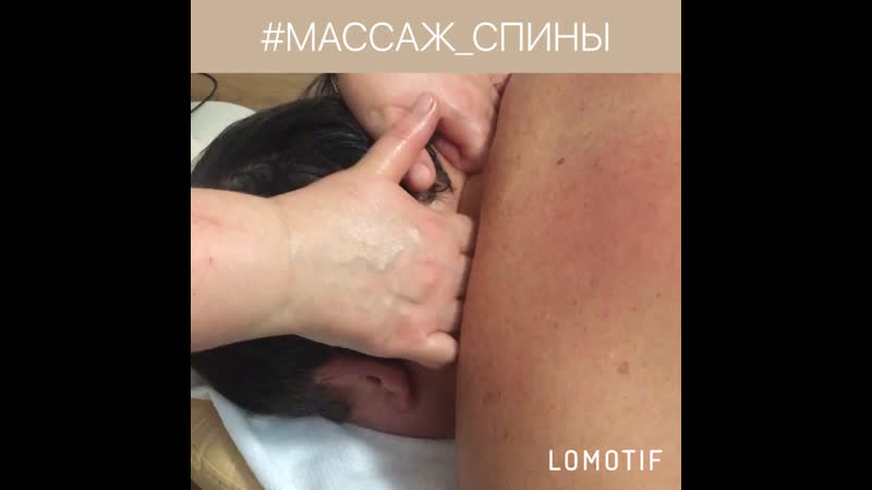 Эротический массаж для женщин