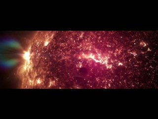 Звёздная пыль