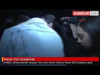 Amine gülşe ile mesut özil i̇stanbul'da