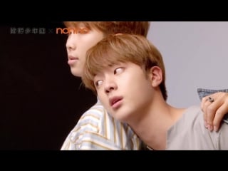 170620 bts shooting for nonno magazine august issue onver