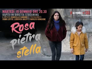 Гремучая змея история аханны (2020) rosa pietra stella