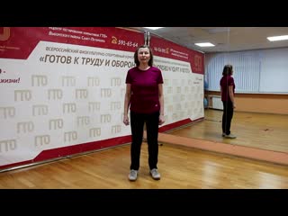 Утренняя зарядка с ириной сергеевной зябко