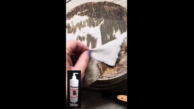 Средство для печей и духовок