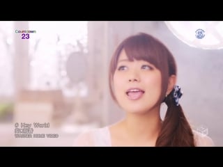 [lunamaria] yuka iguchi hey world [m on!][720p aac][789fc14b] (2) converted