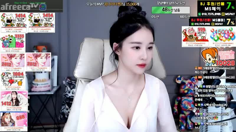 Afreecatv porn video – [생]엘린 69일 이뻐해주세요 3 ♥ afreecatv video