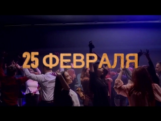 Shnaps @ ria club, краматорск