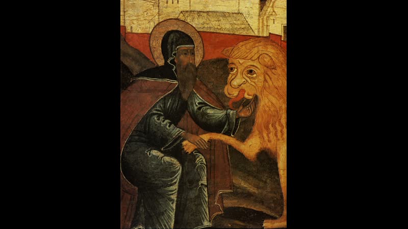 Утренние молитвы вместе