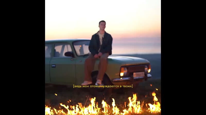 Kambulat атомы (сниппет)