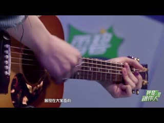 200506 lay 张艺兴 《我是唱作人2》剧透：张艺兴抱必输心态坦然面对 结果竟是逆袭？