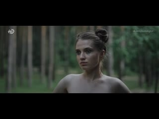 Veronika moxireva nude topi s01e03 (2021) hd 1080p watch online / вероника мохирева топи