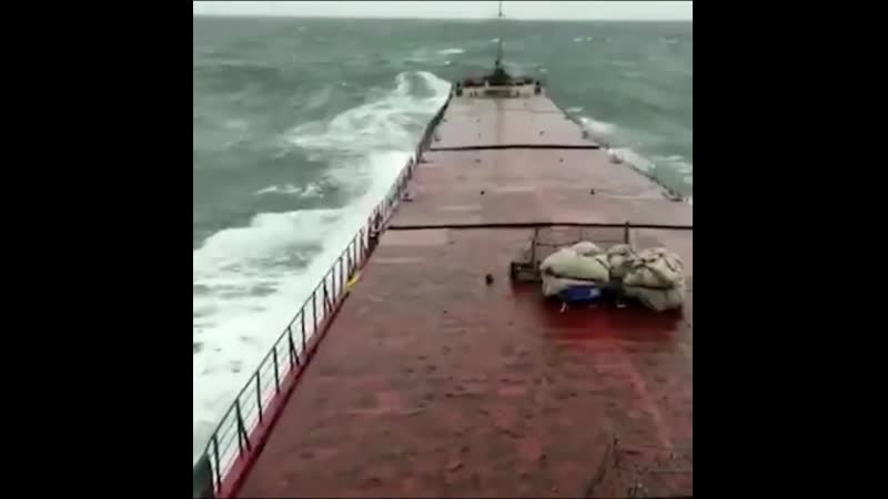 Момент перелома судна "arvin"