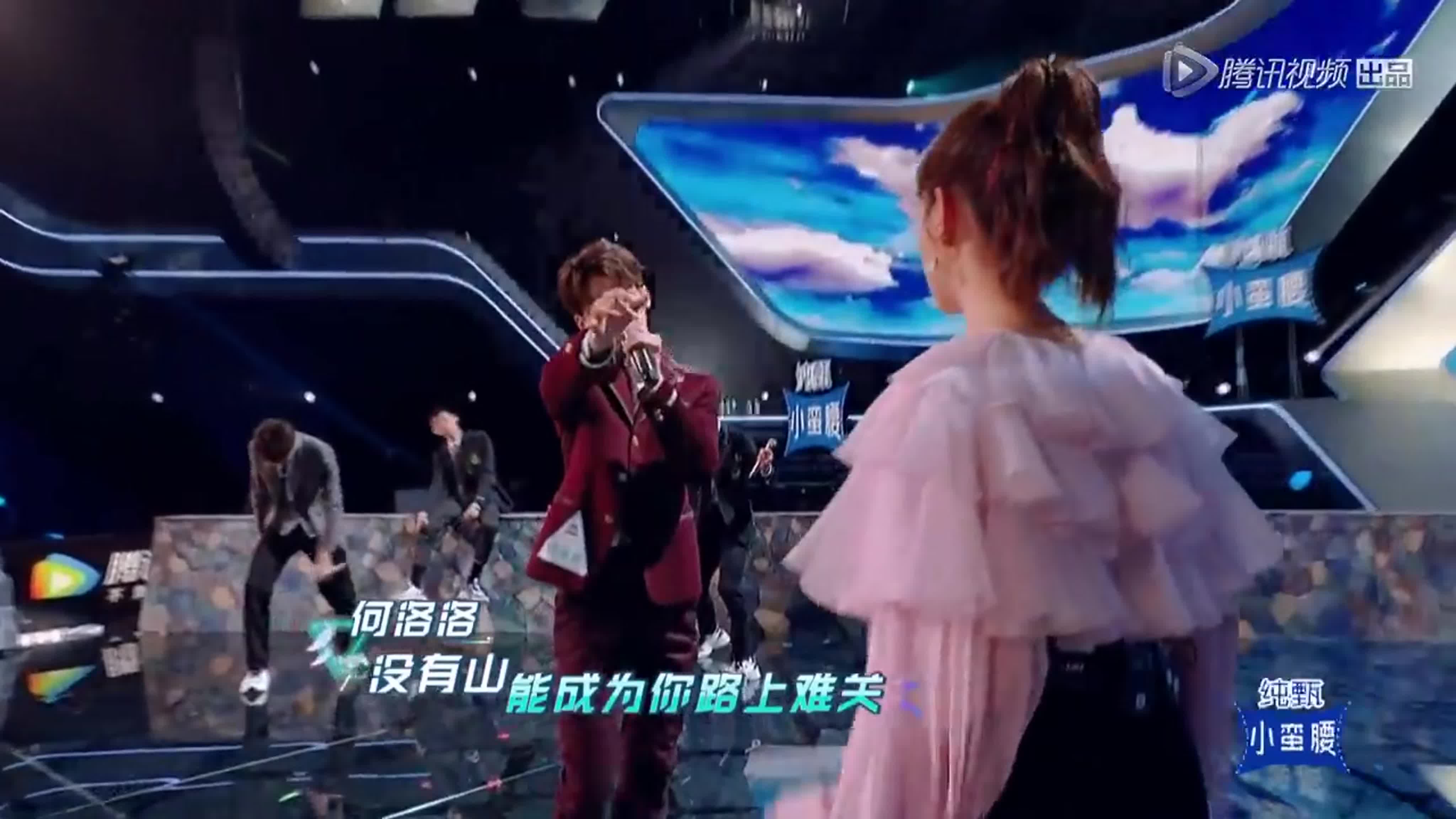 He luoluo, ren shihao, liu te, yu chengen, yu bin, feng chuxuan + bambi zhu  宣言