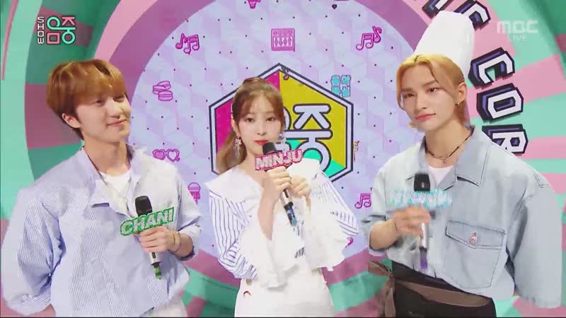 Mbc 쇼! 음악중심 685회 (토) 2020 07 04 오후3시40분