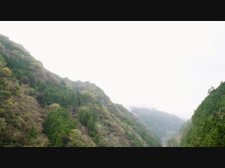 Iya valley – tokushima – shikoku – japan