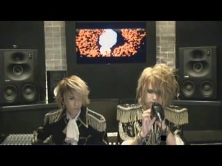 Kamijo heart special ustream live cdjapan