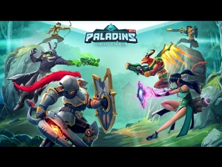 Бачёк потiк | paladins