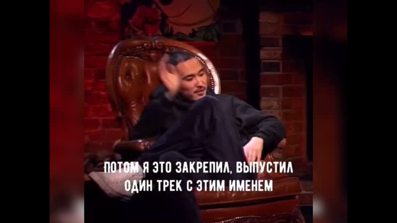 Казаху адилю оралбековичу жалелову кулмагамбетову нравилось русское слово "скрип", но потом он вспомнил вымышленное кристалличес