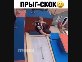 Попрыгали бы на такой?😆