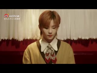 210203 lu keran x gucci