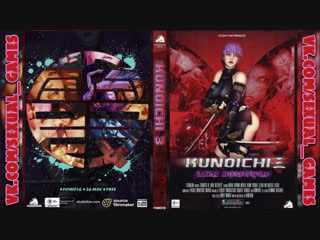 [fow 016] kunoichi 3 dark butterfly (dead or alive, ninja gaiden sex)