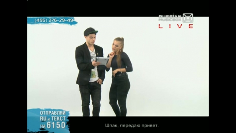 Онтакте live юлиана бухольц