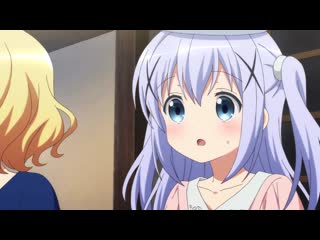 Заказывали кролика? 3 / gochuumon wa usagi desu ka? bloom 1 серия озвучка lampstudio