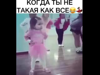 Прикол года когда ты не такая как все девочка порвала зал очень смешно супер видео прикол ржака до слез ужас шок голые юмор 18+
