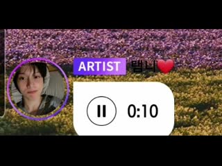 200916 bubble тэмина (6)